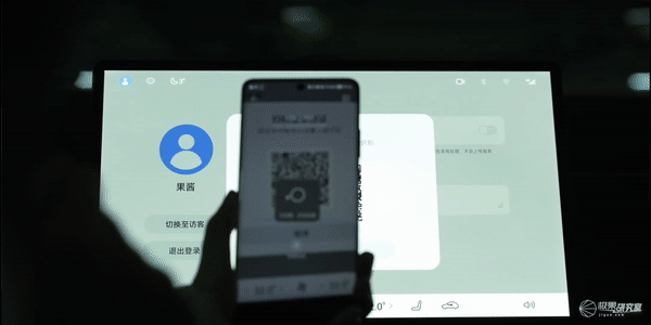 https://img.doubibi.com/newstatic/18924/0482bef9a5b1d0e5.gif
