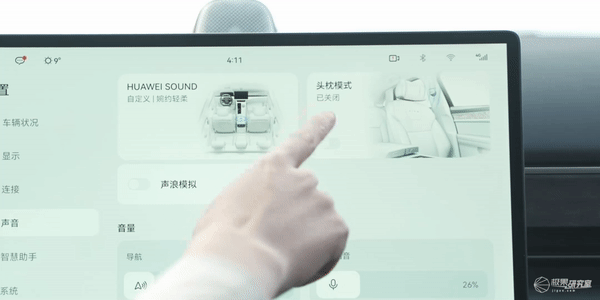 https://img.doubibi.com/newstatic/18924/0482c15a0410daa7.gif