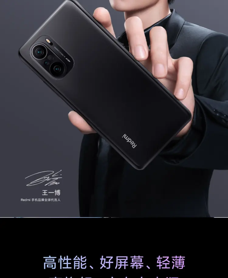 半額SALE☆ xiaomi redmi K40 中国版 12GB+256GB 墨羽02 ...